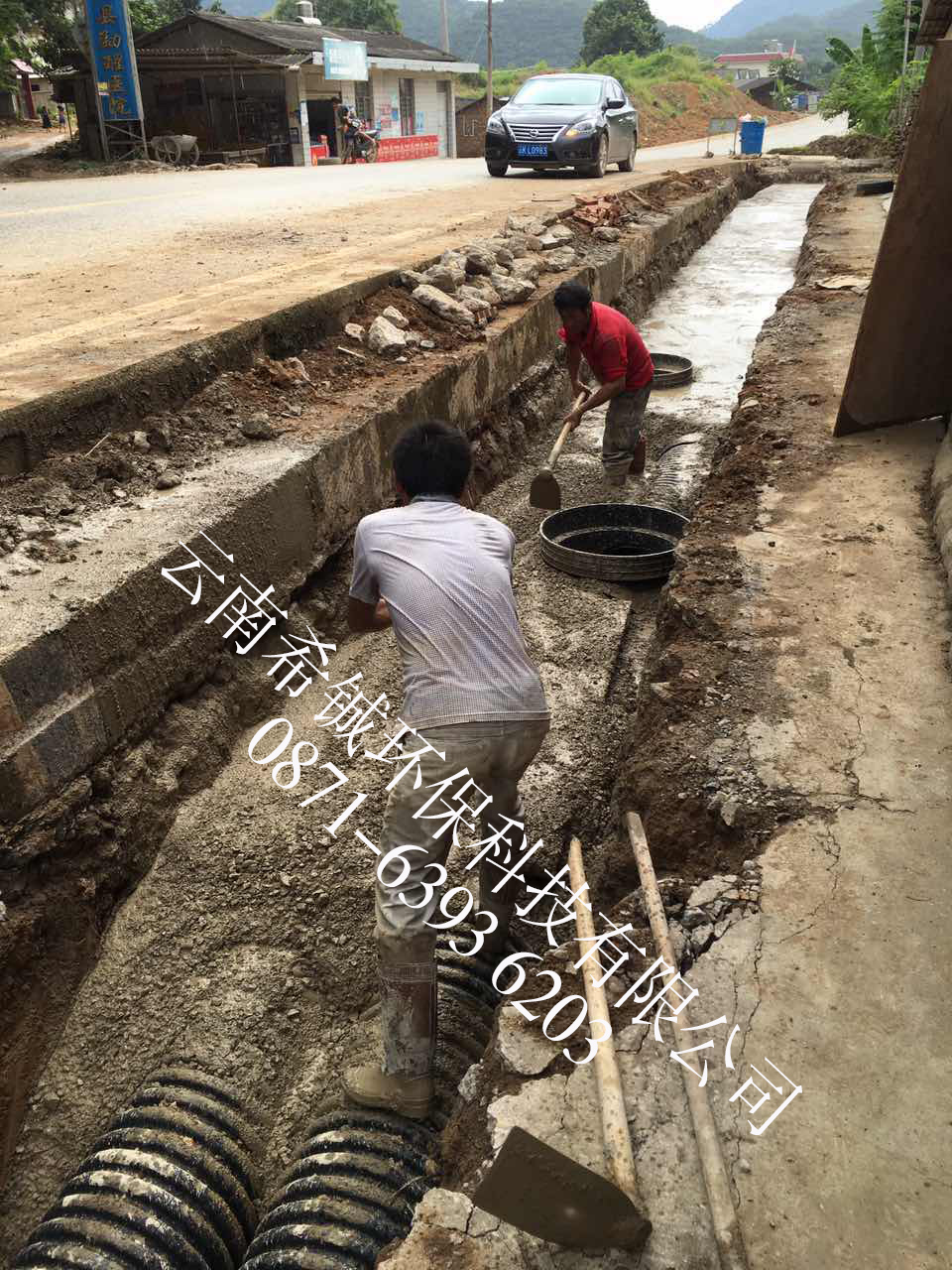 景洪勐醒鎮(zhèn)農(nóng)場(chǎng)建設(shè)項(xiàng)目